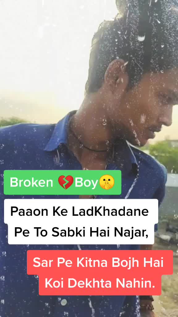 @sonu Kumar