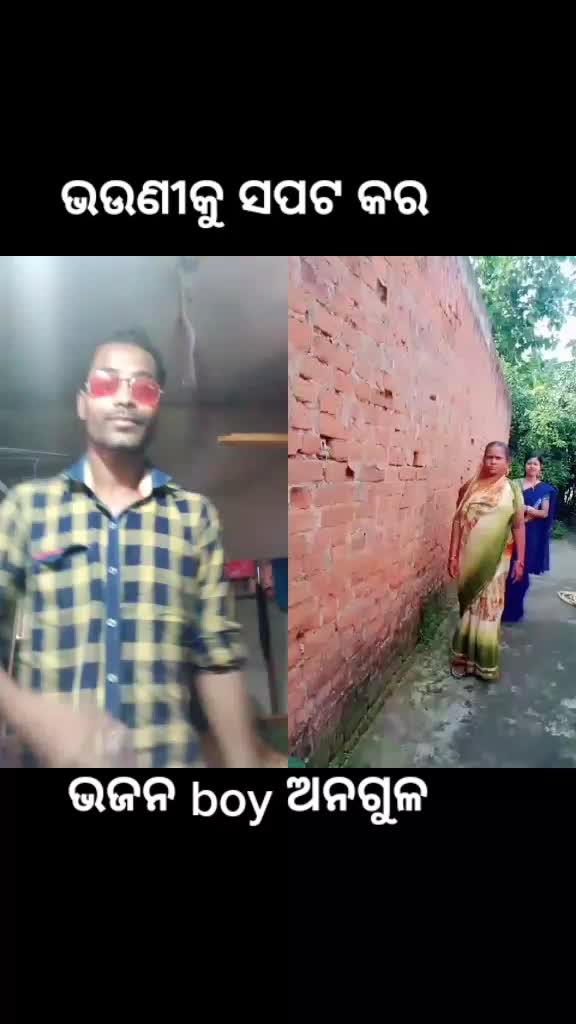 @Babi Behera