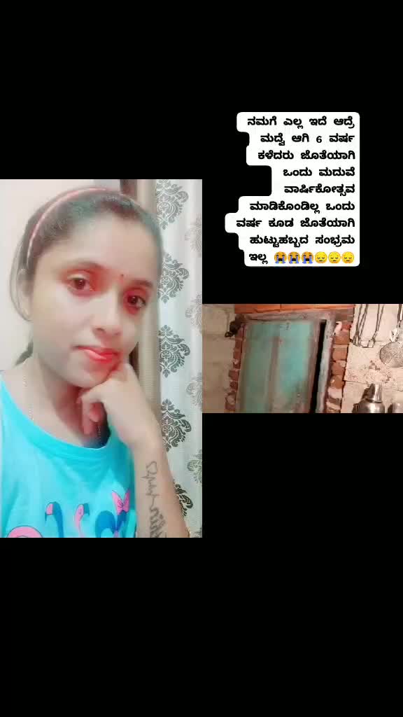 @Hema_gowda_official.