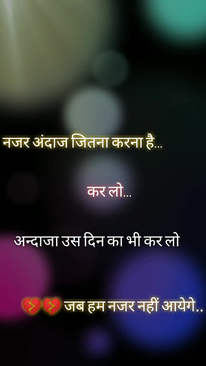 @Ritika Swami