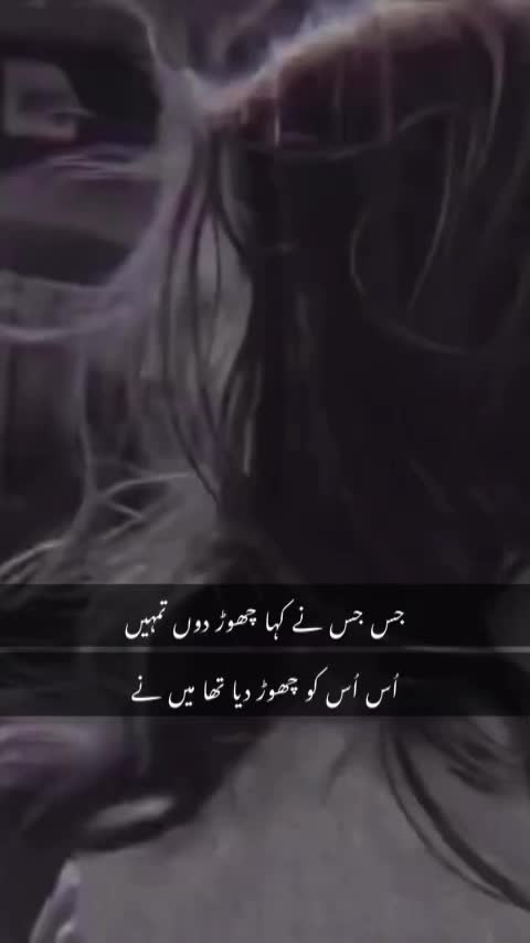 @~𝖬𝖺حeEn💜