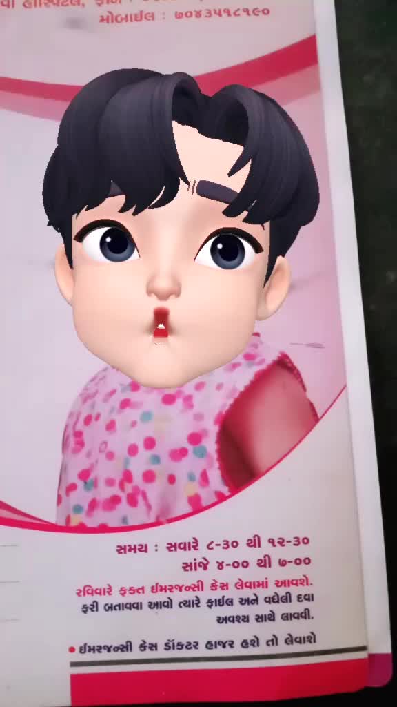 @Hiranraval94