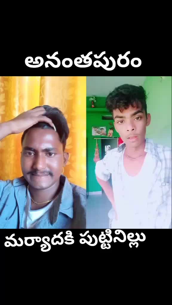 @Amosvillan