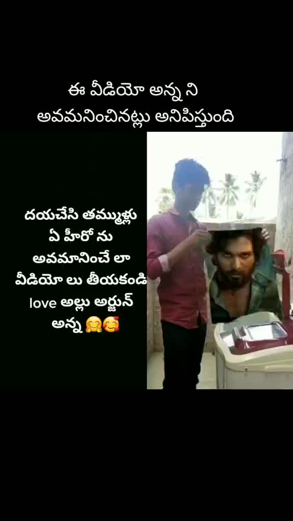 @💞PowerStarFans💞