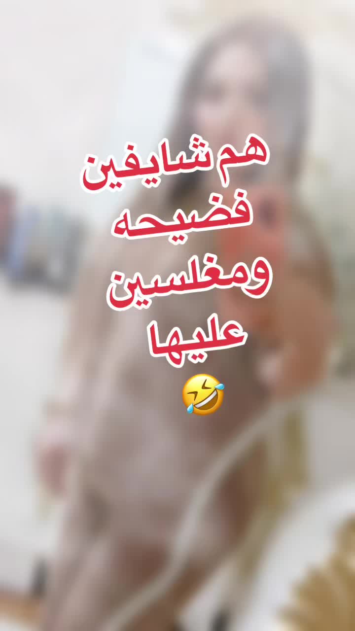 @سيف العراقي