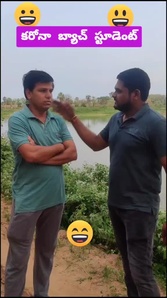 @naresh karimnagar