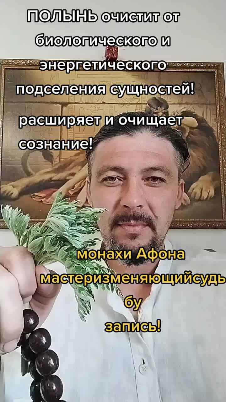 @SerCii