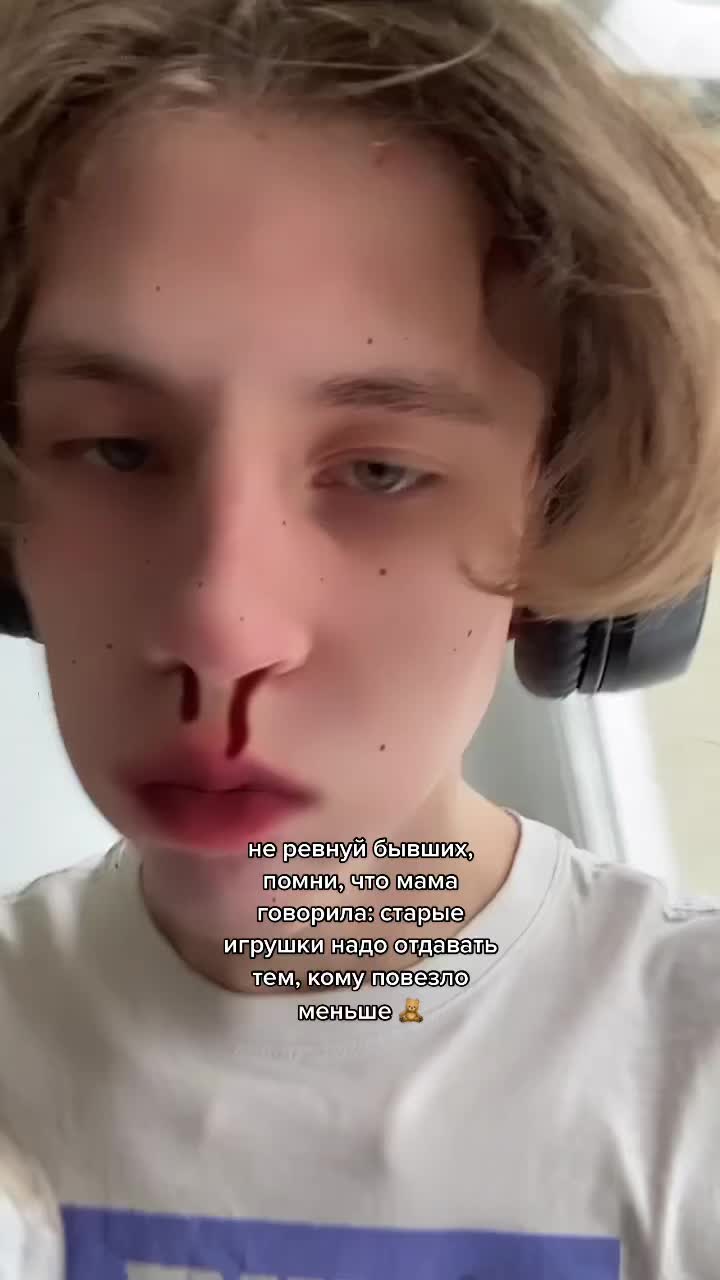@М