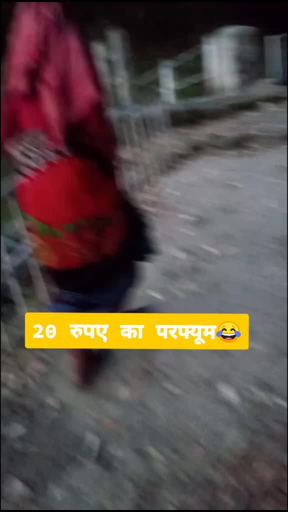 @PahadiBoi🏞️👑💟