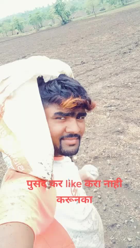 @yogirathod2000