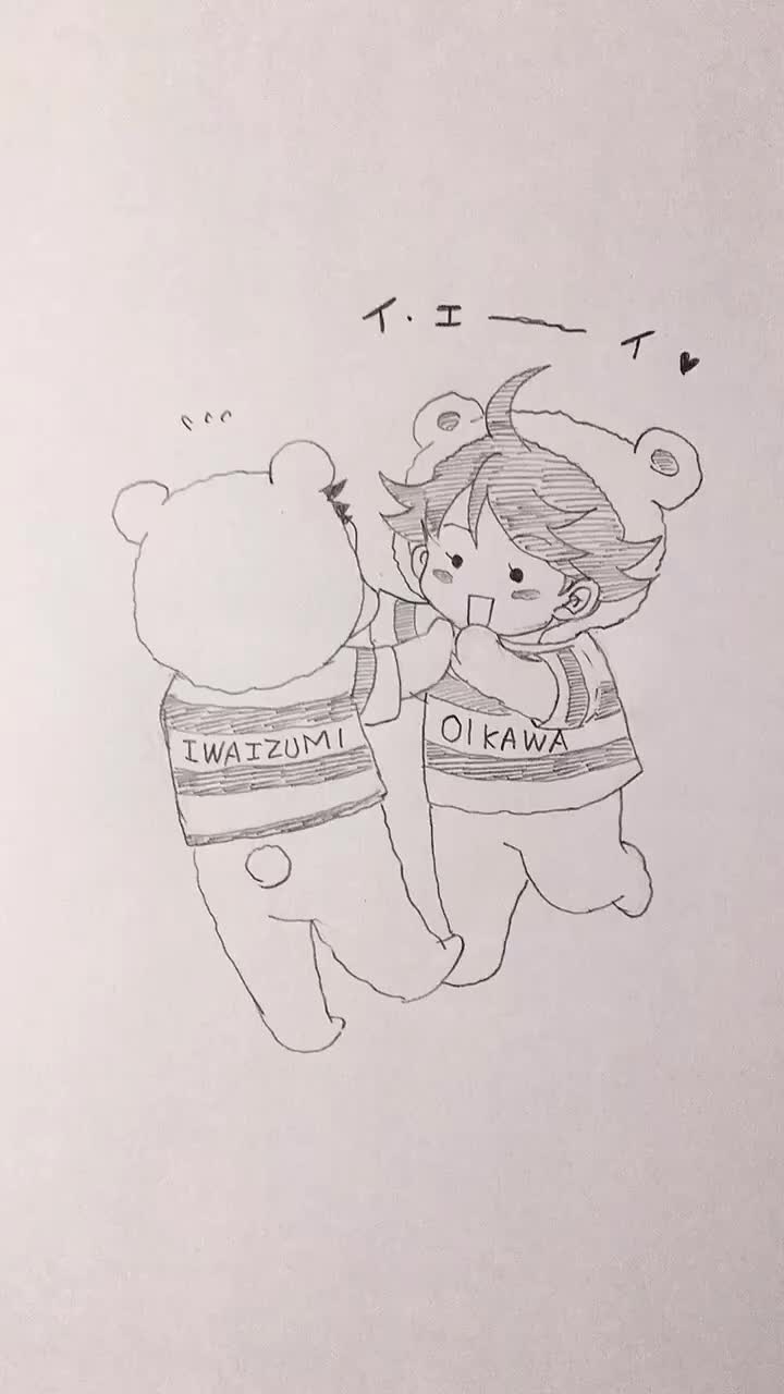 @おこめぇ