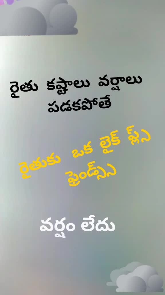 @rathodlakhannaik