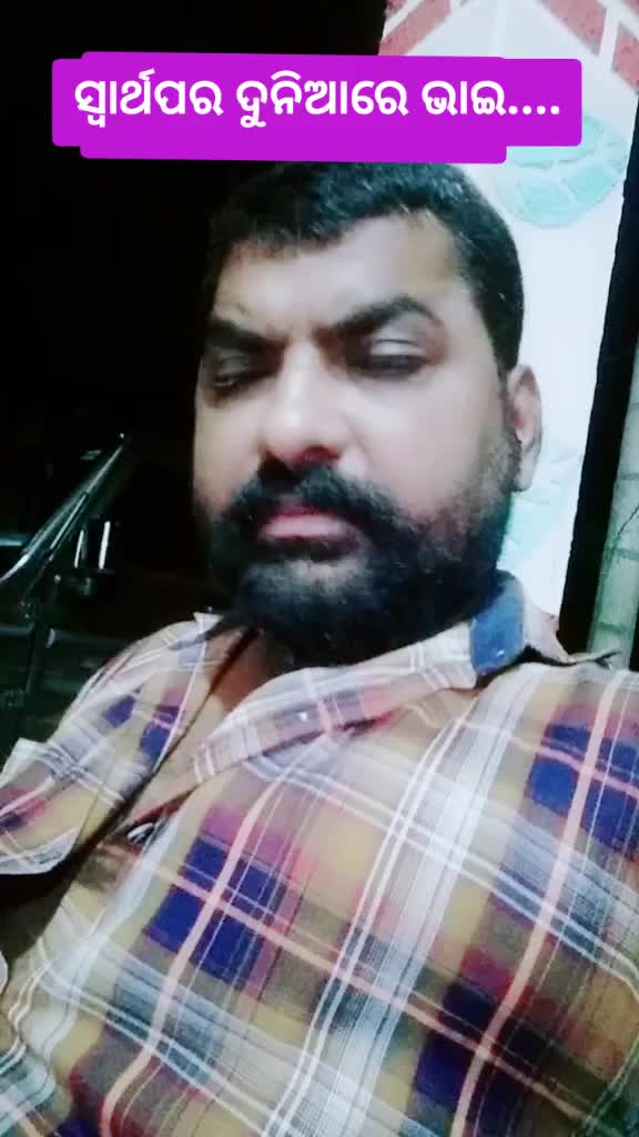@piyusha nayak