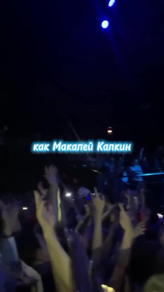 @KAIF_VIDEO