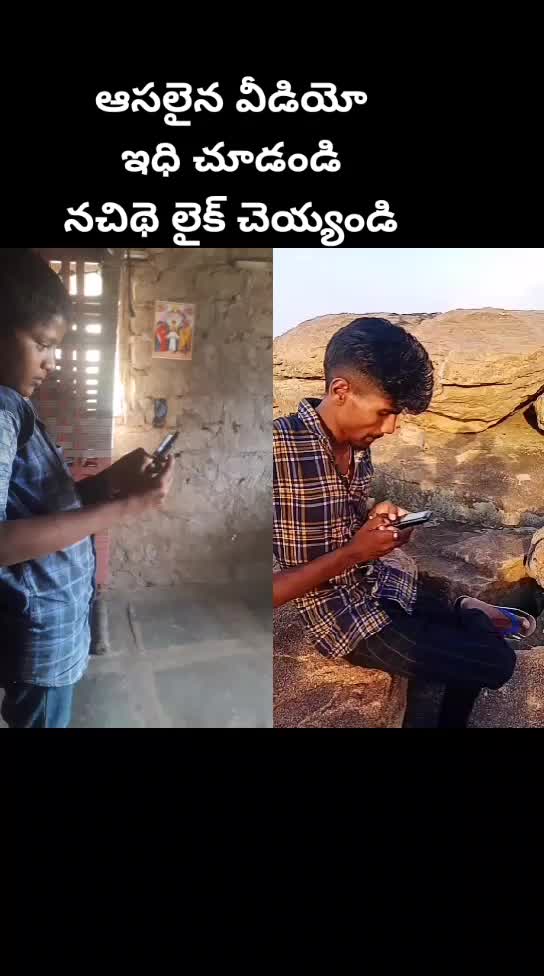 @pavan kalyan fan