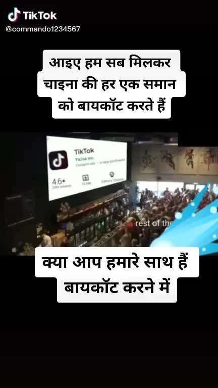 @Er Amit Kushwaha