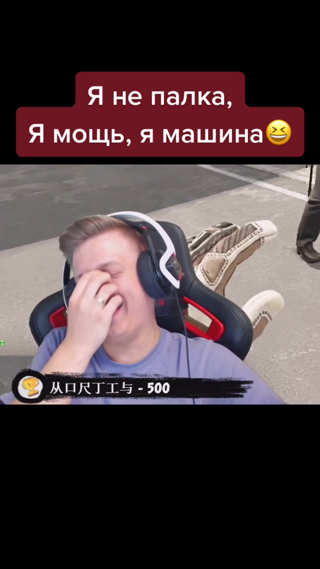 @KAROV PUBG