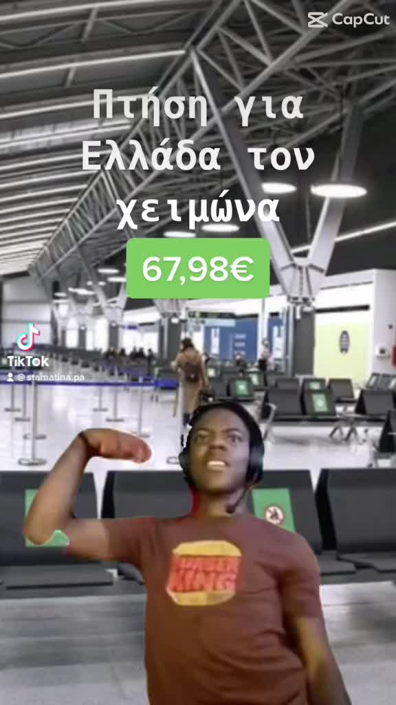 @S.papazisi