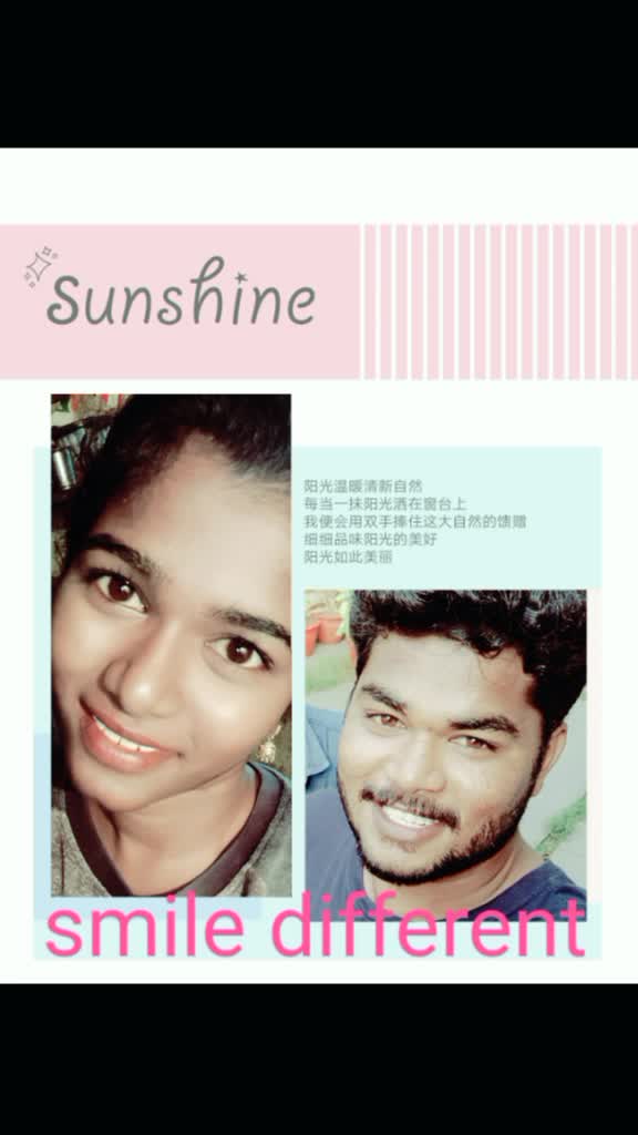 @pugazh vijay