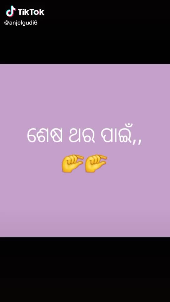 @✌️✌️👉Prakash👈✌️✌️