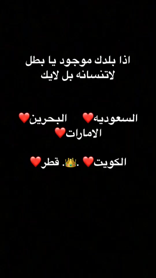 @حلاو