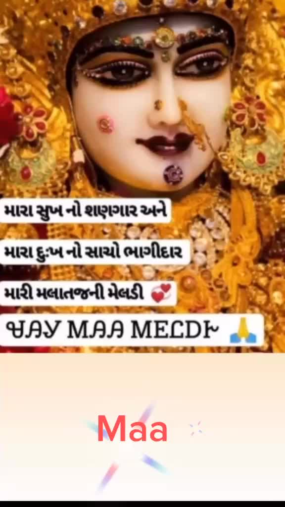 @🤩.Mr&reg;. Govind🤩