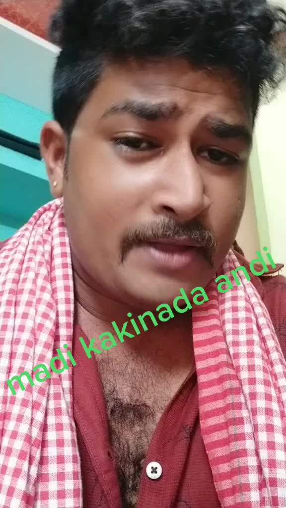 @Rama Krishna Yadav