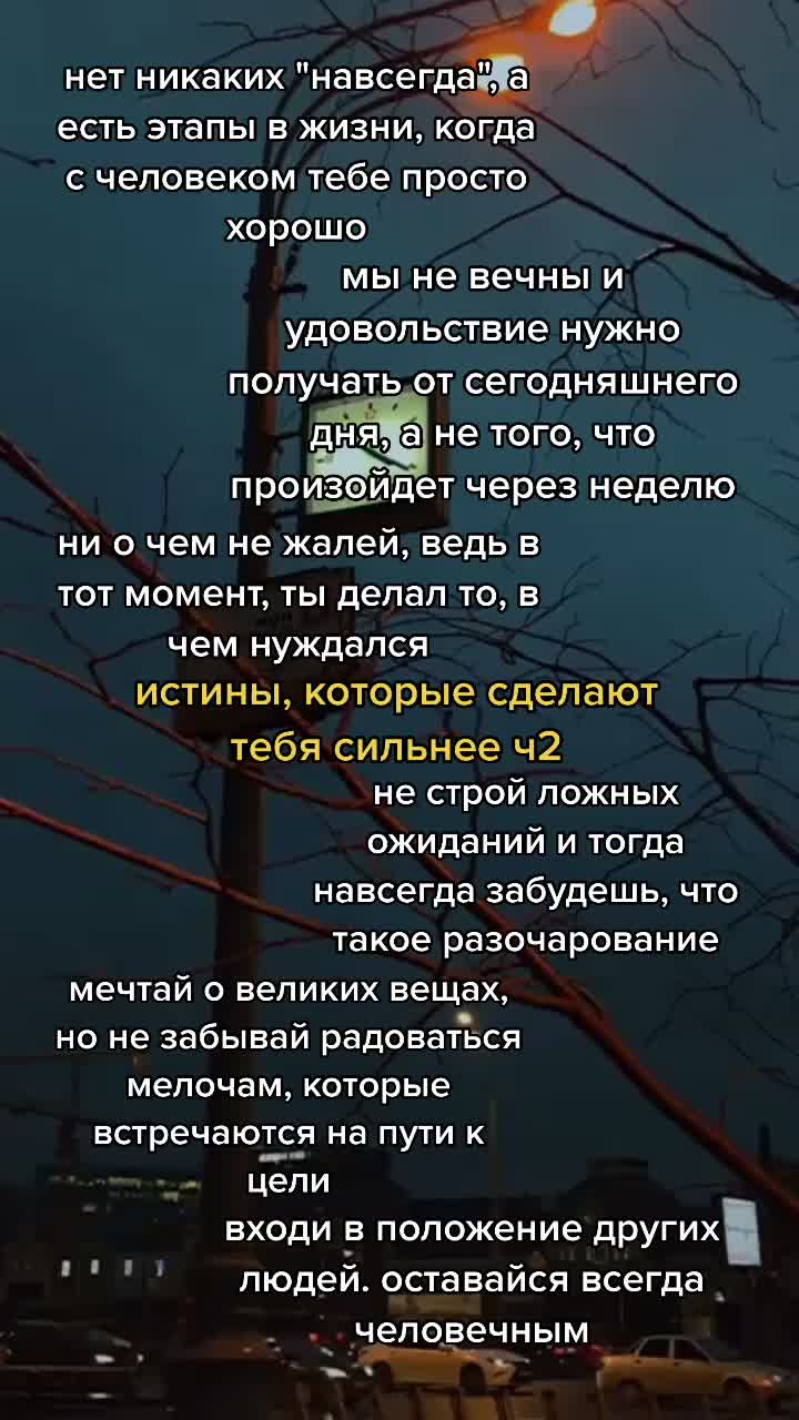 @я люблю тебя♡