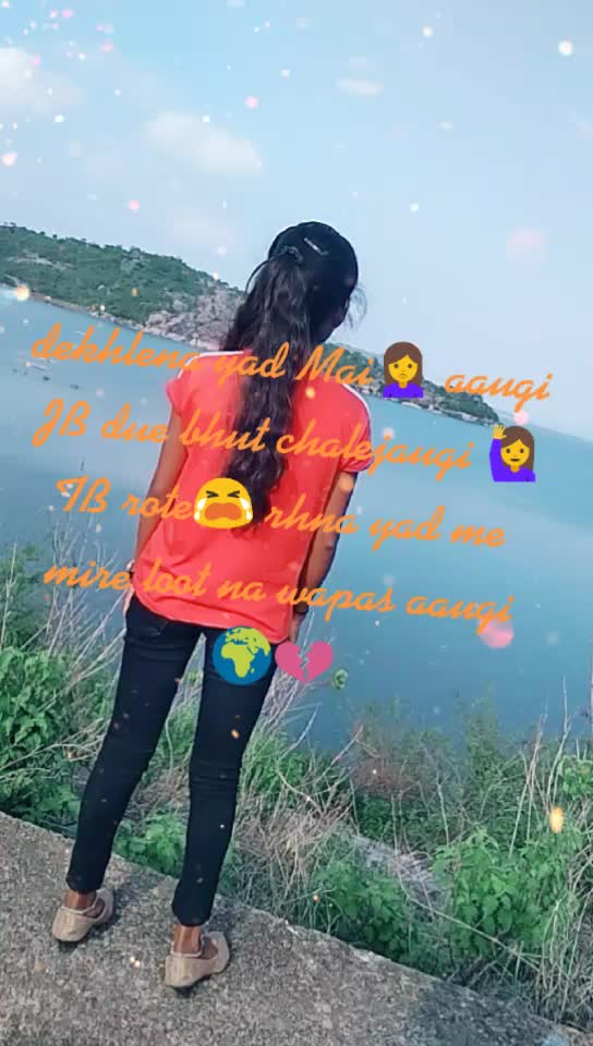 @moni markam