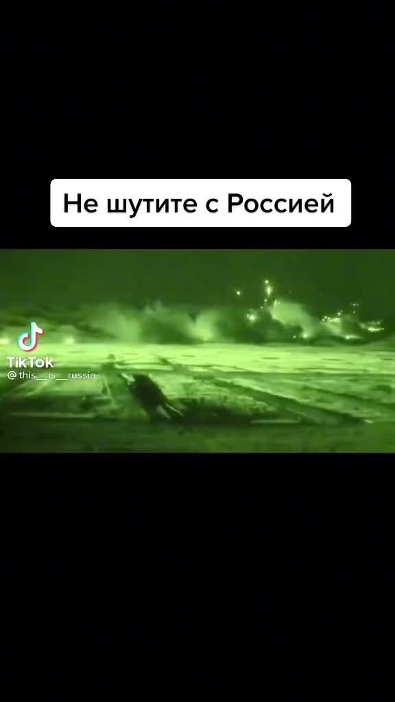 @Арамаис