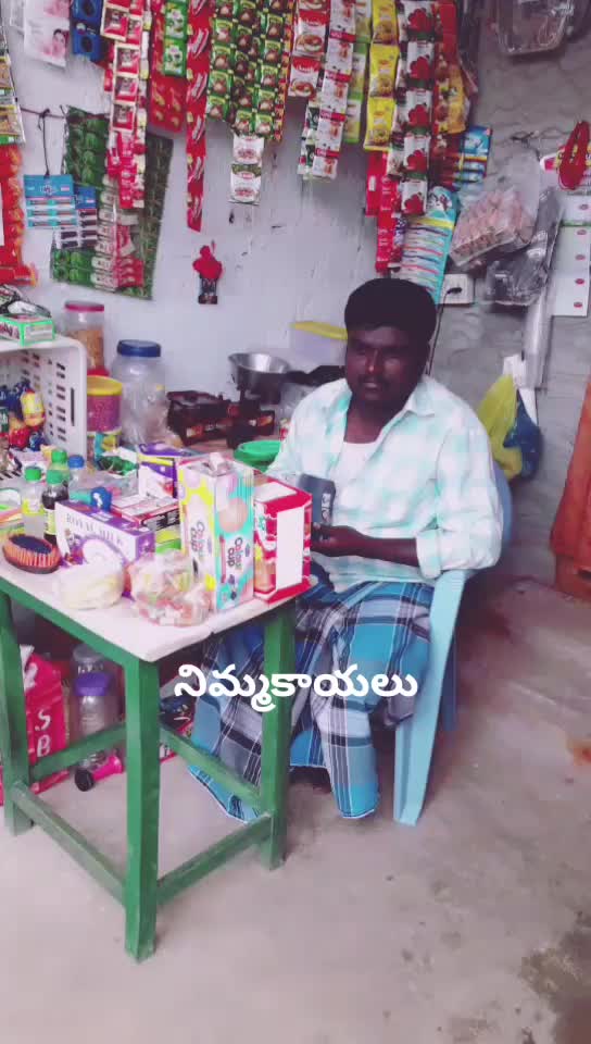 @మురళి మదనపల్లి
