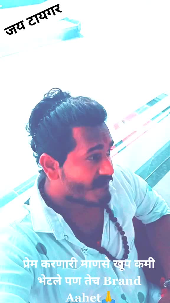 @Ajay Kate Deshmukh☑️