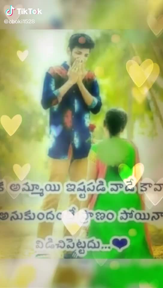 @angry girl shobana