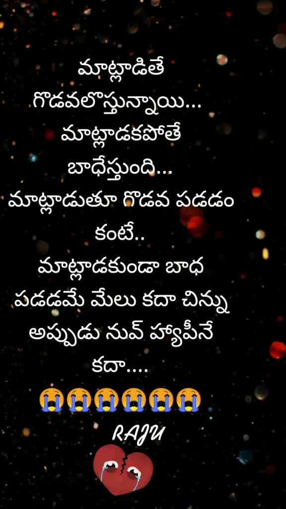 @MUDHIRAJ PILLODU