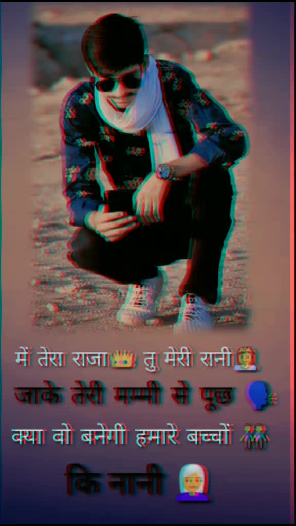 @TEEM_RJ 43