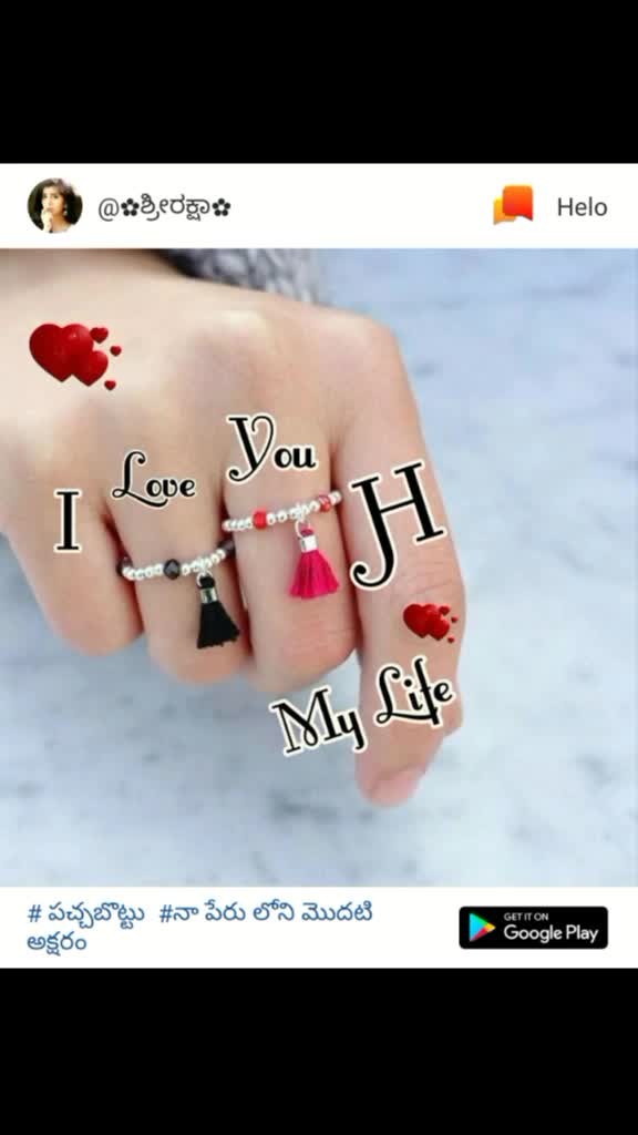 @Hathiram Vankudoth