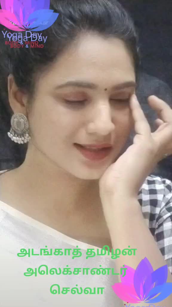 @நான் திமிரு புடிச்ச