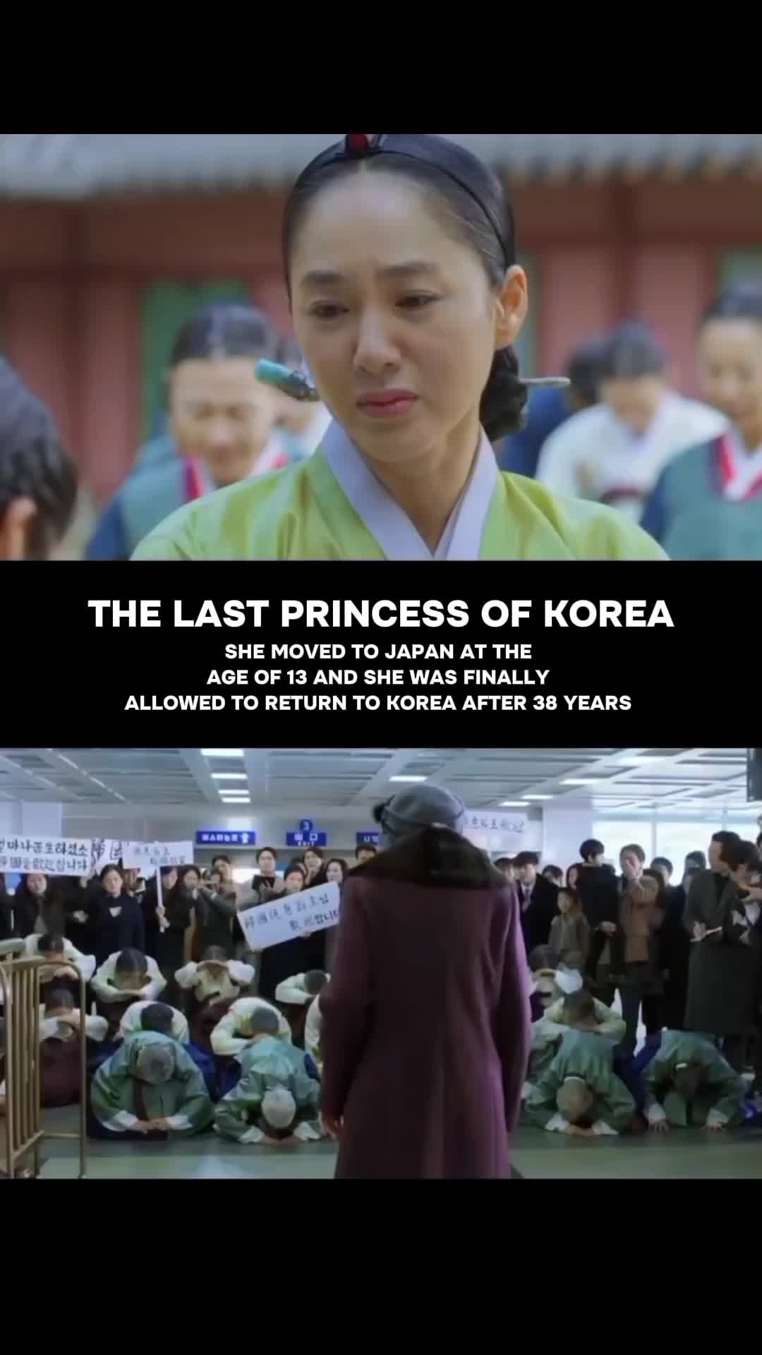 @yen