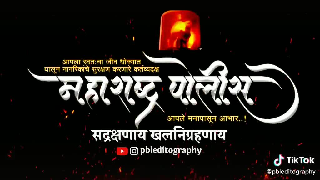 @Sandip Raut