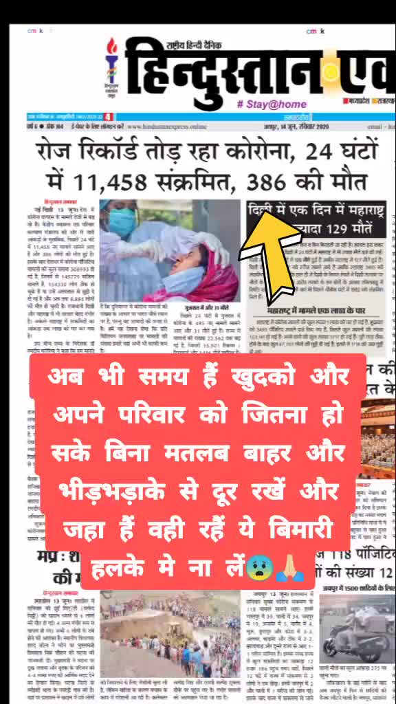 @shivam28813_v