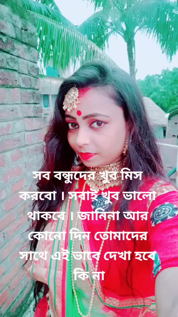 @Priyanka Ghosh3600