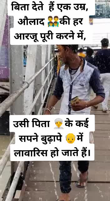 @❤️sonu kumar ❤️