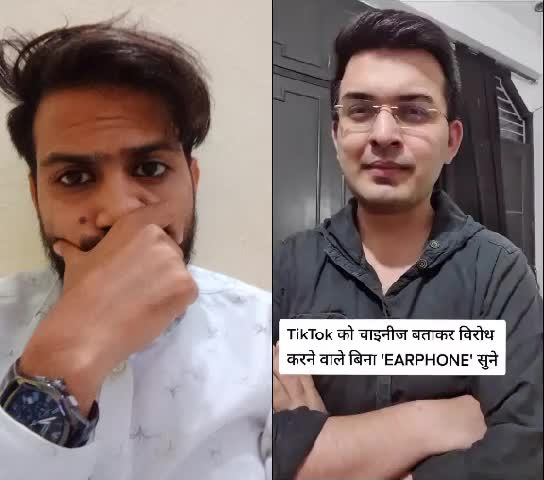 @Rehan...sk