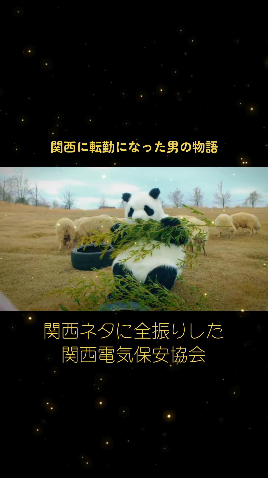 @KAAZUðŒð