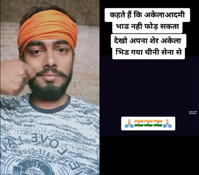 @सत्य प्रकाश कुशवाहा