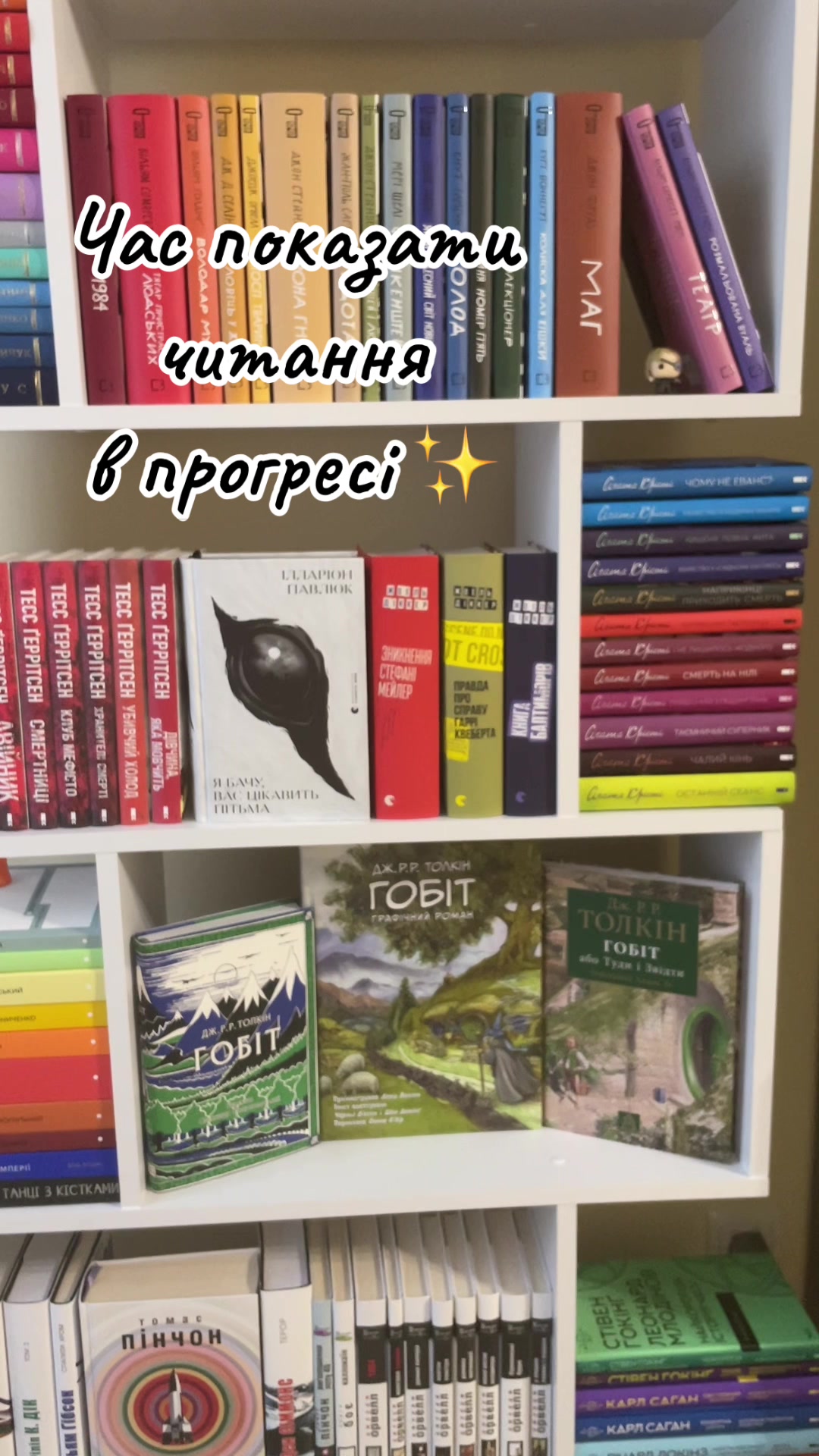 @Vanya Hrynkiv