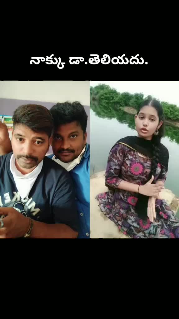 @nanibathina