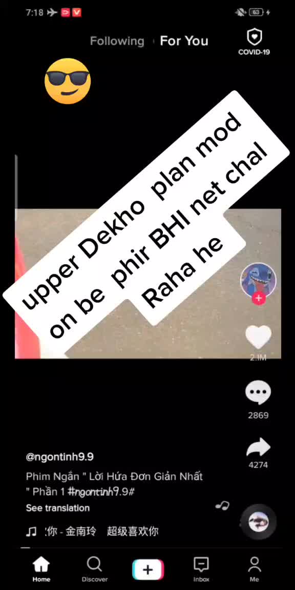 @pandit