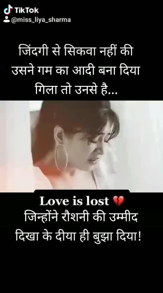 @Miss Liya Sharma