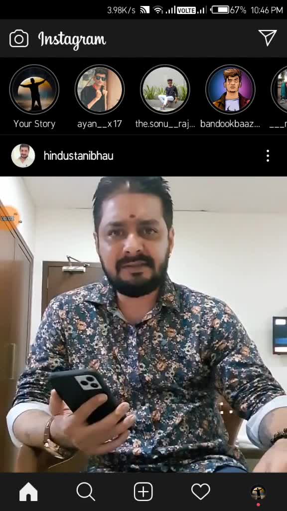 @ajit_officiall